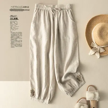 享永子九分裤亚麻阔腿裤女夏文艺复古刺绣宽松棉麻休闲裤2023新款商品大图