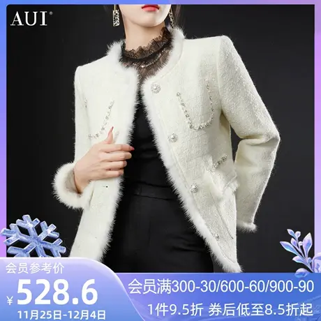 AUI杏色小香风名媛短外套女2023冬季新款轻奢水貂毛领大衣加羽绒商品大图