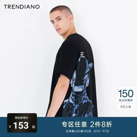 TRENDIANO潮牌官方夏季男装上衣科幻印花个性纯棉休闲圆领T恤男商品大图