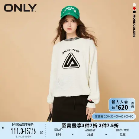 ONLY奥莱夏季休闲百搭圆领条纹宽松长袖针织衫女商品大图