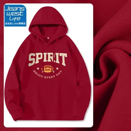 真维斯LIFE红色卫衣外套女2024本命年超好看保暖时尚连帽上衣女商品大图