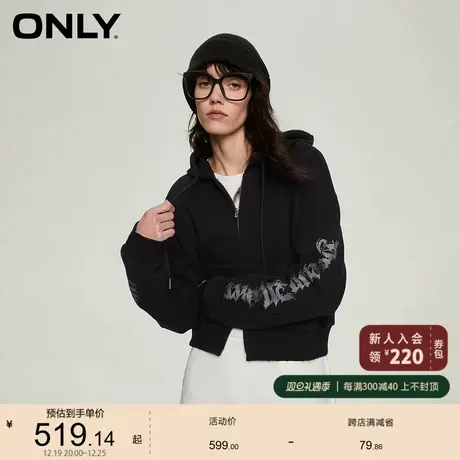 ONLY奥莱2024春季新款潮酷百搭做旧设计感宽松连帽卫衣女商品大图