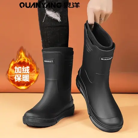 雨鞋男款防滑防水胶鞋冬季加绒保暖棉鞋劳保鞋雨靴水鞋男士钓鱼鞋图片