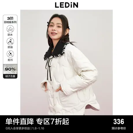乐町星星羽绒衬衫女秋冬新款针织拼接翻领少女朋克羽绒外套图片