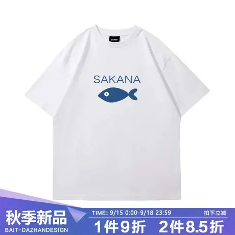 动漫二次元夏日重现网代慎平周边小舟澪同款短袖t恤男女学生衣服商品大图