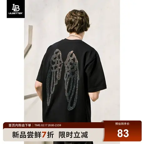 Lilbetter天使翅膀烫钻短袖t恤男2025新款潮牌夏季美式高街半袖LB图片
