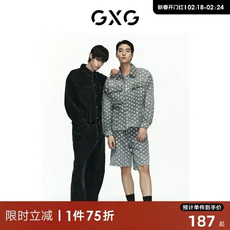 GXG男装 商场同款 牛仔短裤男老花满印 2023年春季新品GE1250171A图片