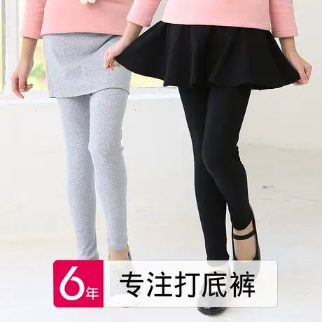 春秋棉女童假两件黑色打底裤裙裤儿童包裙假2件套百搭棉裙商品大图