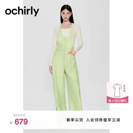 ochirly欧时力 小香风无袖连体长裤女2023新款秋冬阔腿宽松法式图片
