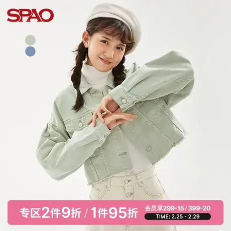 SPAO 女士牛仔外套春季新款时尚短款磨毛休闲短外套SPJEB38S12图片