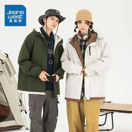 EI真维斯 2023冬季新款 时尚百搭休闲宽松舒适男女同款连帽外套商品大图