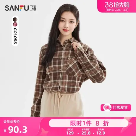 三福长袖衬衫2024新款春季翻领格纹衬衣宽松可叠穿上衣女装477368商品大图