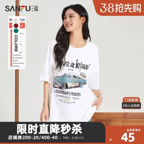 三福中T恤2023秋美式复古图案圆领纯棉宽松上衣女装473707图片
