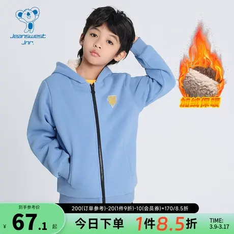 JJP真维斯男童保暖绒衫冬季 加绒加厚连帽印花卫衣外套男商品大图
