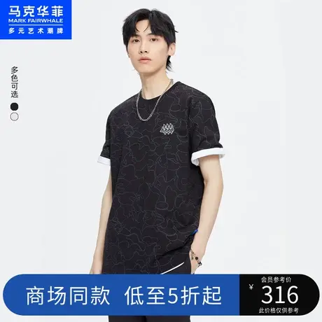 商场同款马克华菲鲸鱼满印刺绣短袖T恤男23夏季新款潮流休闲上衣商品大图