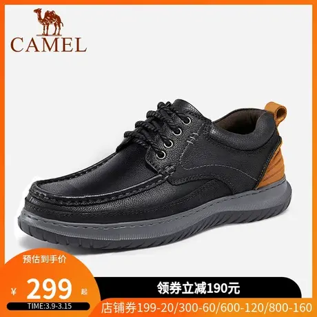 骆驼休闲皮鞋春季新款软底舒适防滑耐磨真皮手工鞋商务休闲皮鞋男商品大图