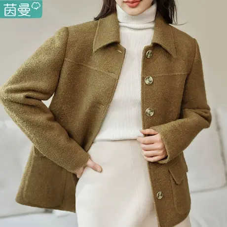 茵曼绵羊毛圈圈呢短外套女2024年冬季新款法式高级感小个子上衣商品大图