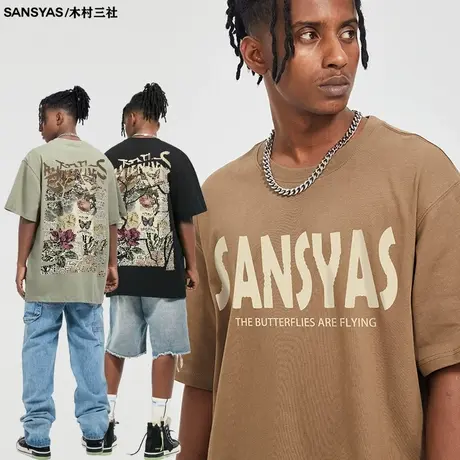 木村三社复古拼图印花秋冬款男士卫衣宽松纯棉潮流潮牌美式上衣商品大图