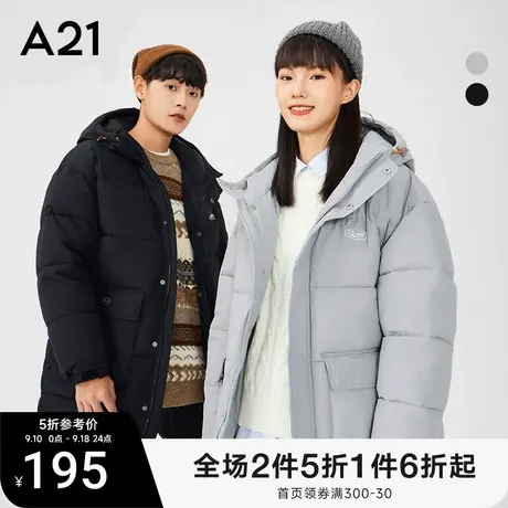 A21男装宽松连帽长袖中长款外套秋冬新款情侣保暖加厚棉衣棉服男图片