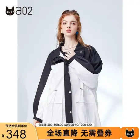 a02中长款风衣女秋季新款街头通勤拼接抽绳收腰女式风衣外套商品大图