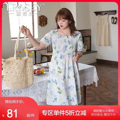 蓝若水大码碎花连衣裙女胖MM夏季新款打揽方领收腰显瘦度假风长裙图片