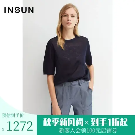 恩裳商场同款夏季女装原创针织花纹舒适肌理百搭短袖毛衫图片