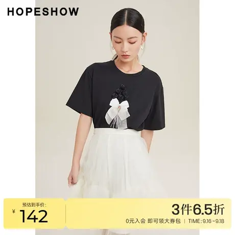 红袖outlets配色花朵T恤hopeshow春季新款女装直身圆领套头短袖商品大图