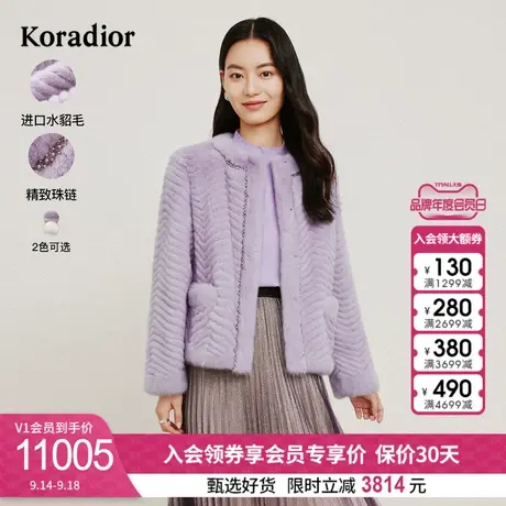 珂莱蒂尔女装2023冬季新款通勤百搭慵懒风水貂毛皮草短款外套图片