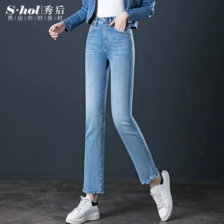 时尚毛边 浅色牛仔裤女夏季薄款2023年新款高腰显瘦修身小直筒裤商品大图