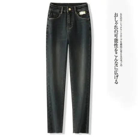 直筒深色牛仔裤女春秋季爆款复古色毛边高腰宽松显瘦小脚铅笔裤图片