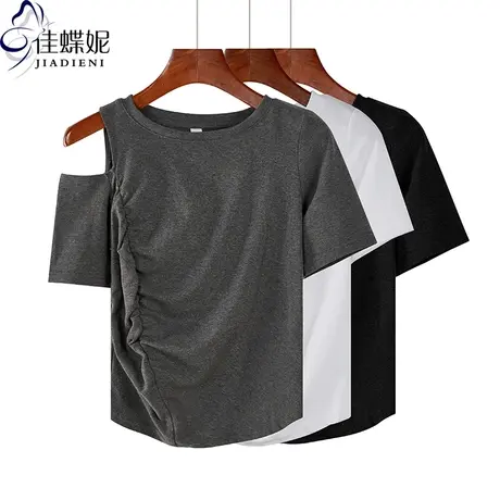 夏季新款韩版纯棉圆领露肩修身显瘦纯色褶皱短袖体恤上衣内搭女装图片