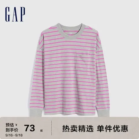 【碳素软磨】Gap男女装秋季款纯棉长袖T恤742762休闲上衣情侣装图片