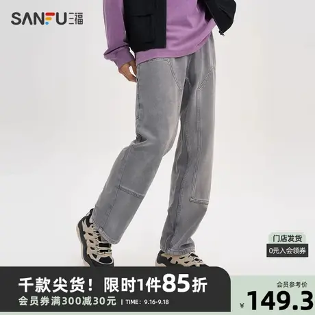 三福2023秋男士分割结构伐木牛仔裤 户外潮酷宽松直筒长裤475383商品大图