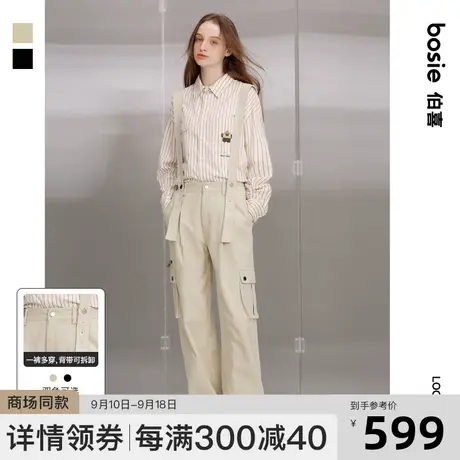 【商场同款】bosie2023秋新款休闲裤男情侣灯芯绒百搭工装背带裤图片