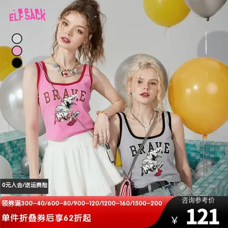 【艺术家联名】妖精的口袋工字吊带小背心女2023夏季新款外穿无袖图片
