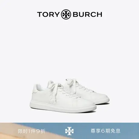 TORY BURCH 汤丽柏琦 HOWELL COURT 运动休闲鞋女鞋 149728图片