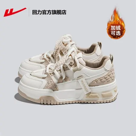 回力官方旗舰店板鞋女款2024新款春季时尚小众厚底运动休闲鞋子女图片