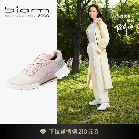 ECCO爱步女鞋跑步鞋 厚底运动鞋休闲鞋 健步BIOM2.1越野822853商品大图