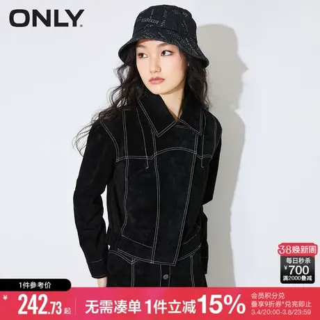 ONLY春季机车夹克风撞色明线暗扣设计半身裙皮衣套装女图片