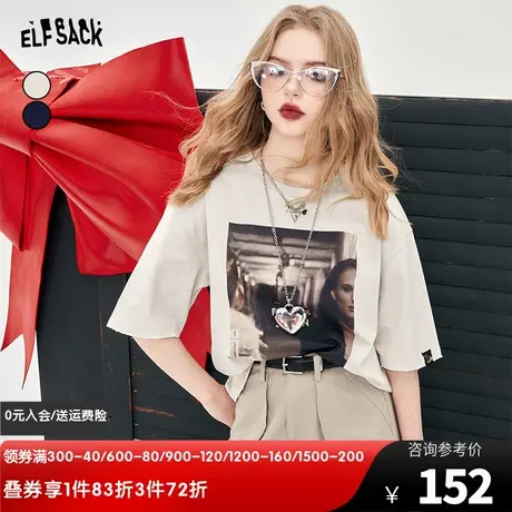 妖精的口袋白色印花宽松短袖t恤女2024早春新款美式圆领内搭上衣图片