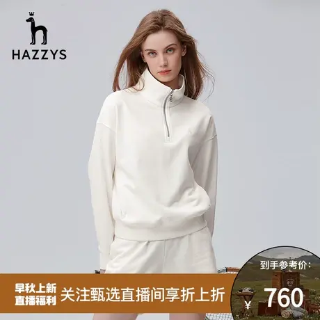 【甄选专享】Hazzys哈吉斯卫衣女士休闲春季英伦风新款长袖T恤潮图片
