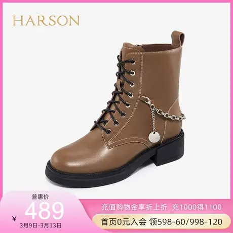 哈森秋季新款马丁靴女英伦风ins酷8孔潮酷百搭加绒短靴子 HA17167商品大图