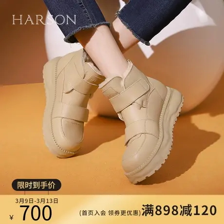哈森2023冬季新款休闲加绒羊皮毛一体雪地靴东北零下短靴HA237301商品大图
