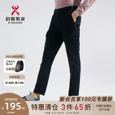 劲霸男装男士休闲裤春季新品工装裤锥形小脚棉弹长裤子|FQXC1365图片