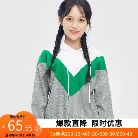 【断码M】艾格新款春季新品百搭休闲拼色连帽宽松韩版卫衣Z1545商品大图
