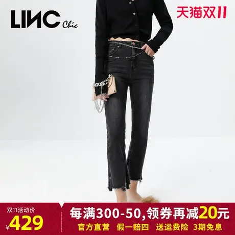 商场同款LINC金羽杰2023年秋季新款高腰水洗微弹小喇叭牛仔裤女商品大图