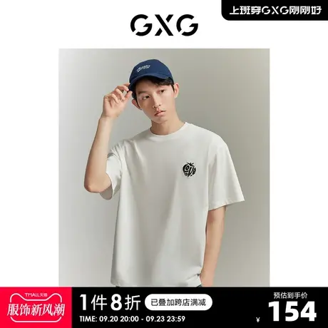 GXG男装 后背腰果花图案休闲双色圆领短袖T恤 2023年夏季新品商品大图