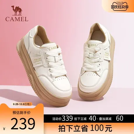 骆驼女鞋2023夏秋季新款休闲时尚小白鞋日常百搭舒适通勤休闲板鞋商品大图