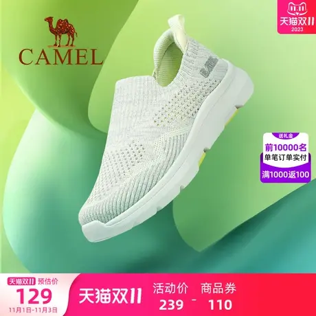 骆驼女鞋夏季新款运动鞋女士薄款飞织网面透气休闲鞋健步妈妈鞋子商品大图
