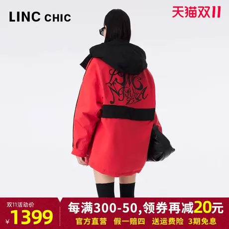 LINCCHIC金羽杰派克服2023年秋冬新品立领连帽直筒中长款羽绒服女商品大图